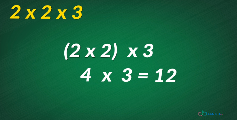 Multiplication II